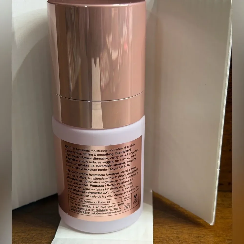 🌸 INNBEAUTY Project Extreme Cream – 0.5 oz Firming & Lifting Moisturizer NEW